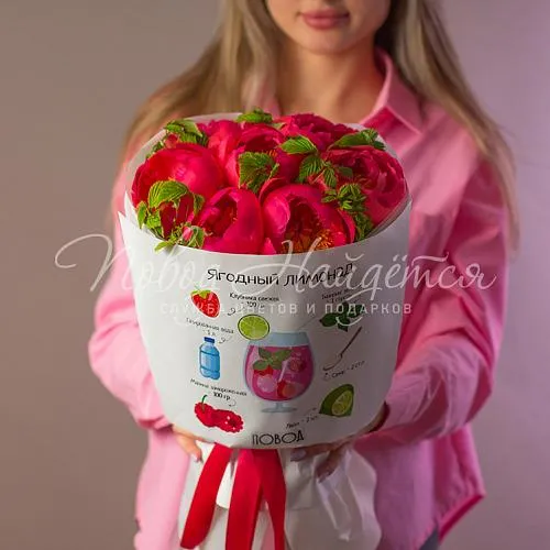 Букеты Букет Ягодный лимонад