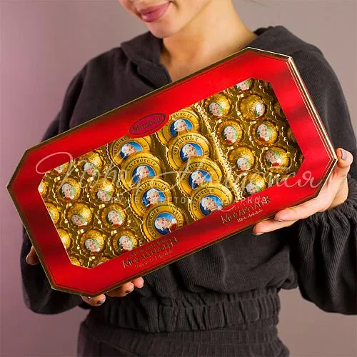 Конфеты, шоколад, KINDER Набор конфет  Mozart Mirabell, 600 г