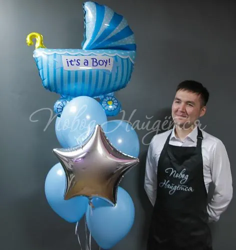 Рождение мальчика Маленький принц