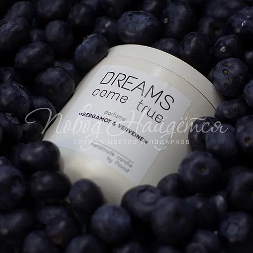 Корзины Корзина Вкусные привычки