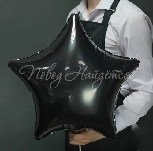 Звезды Звезда Черная