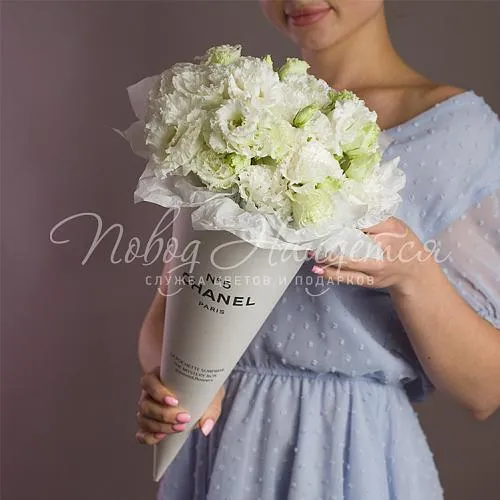 Букеты Букет Полет в облаках