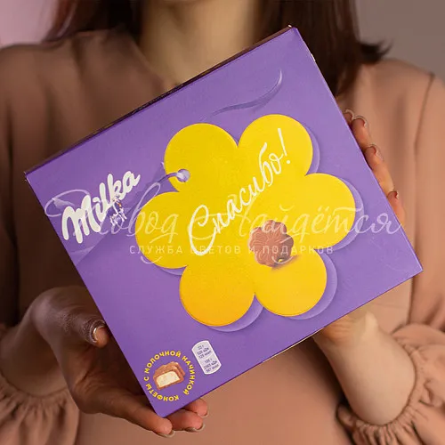 Конфеты, шоколад, KINDER Milka !