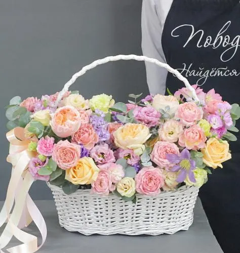 Корзины Корзина Королевская песня