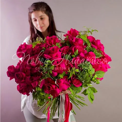 Розы Букет Королевская малина