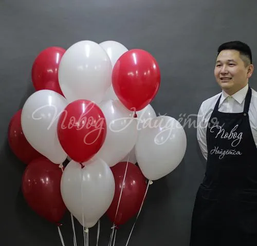 Подарки Облако шаров "Хороший день"