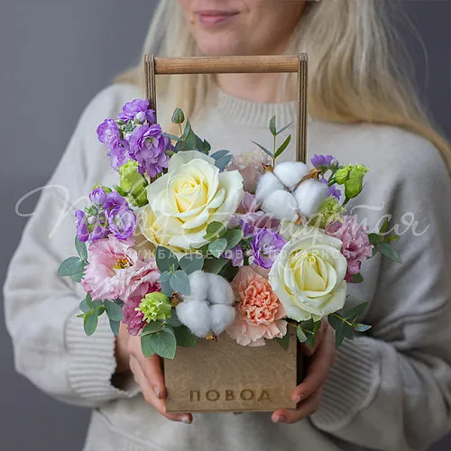 Цветы Букет Океан чувств