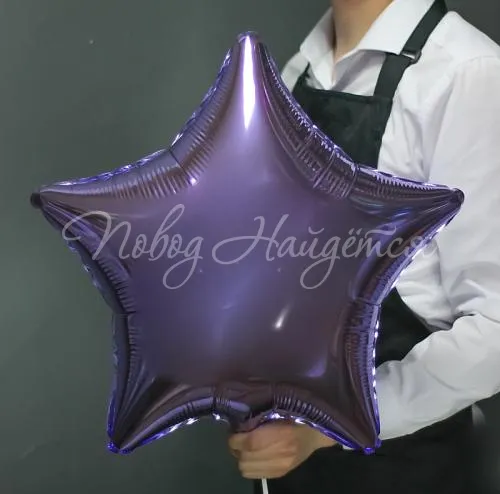 Звезды Звезда Лиловая Металлик