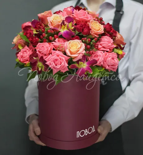 Коробки Корзина Яркая Дива