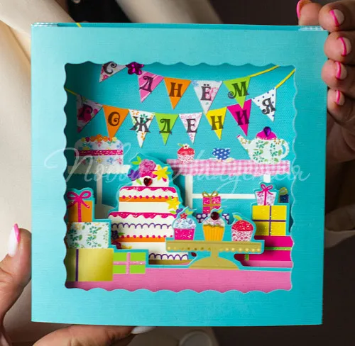 Открытки С Днем рождения (жизнь приносит)