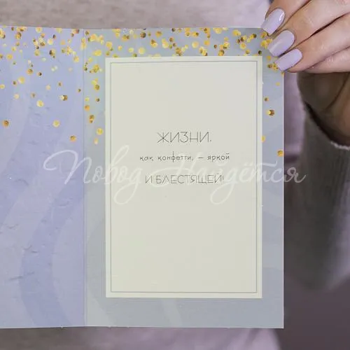 Открытки С днем рождения (Шампанское)