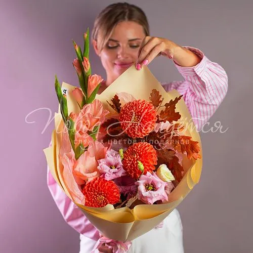 Учителю Букет Планета знаний