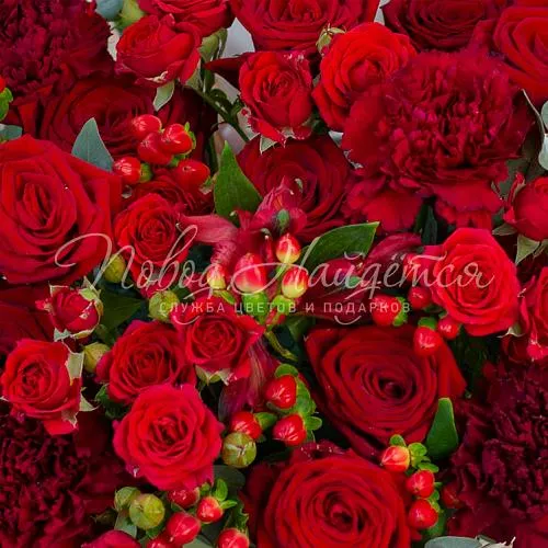 Корзины Корзина Гранатовый сок