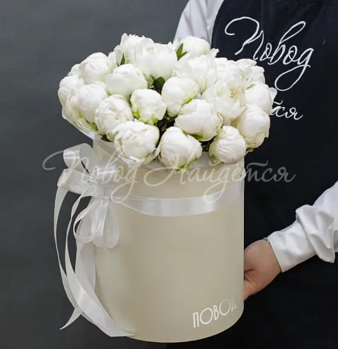 Коробки Корзина Шарлотта