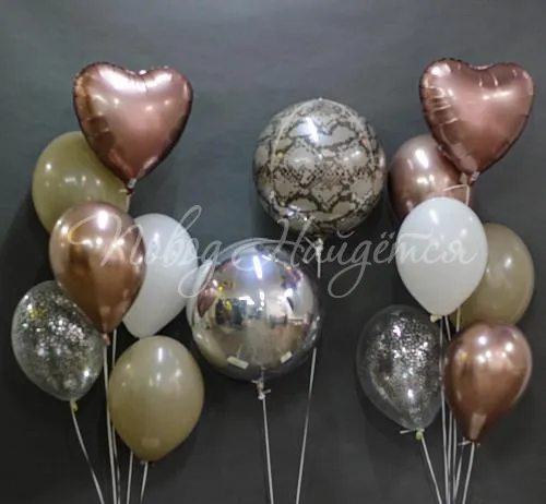 Шары Шары Облако шаров " Воздух Сафари"