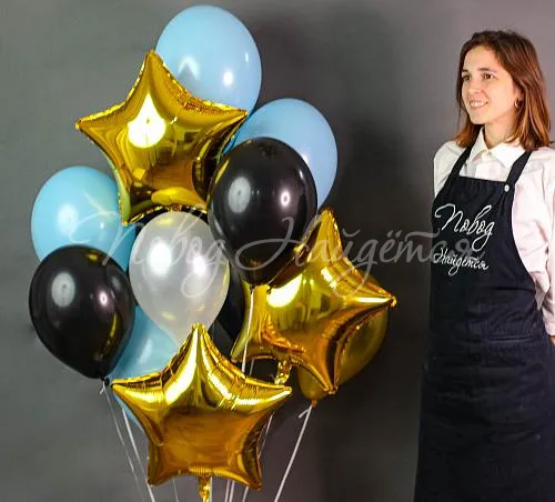 Подарки Облако шаров "Звезды сошлись"