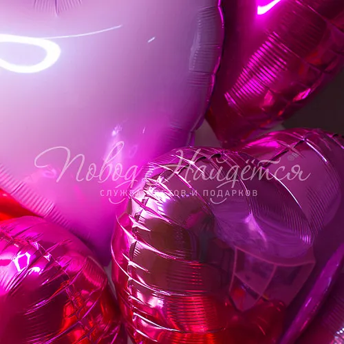 Обычные шары, облака из шаров Облако шаров "Первый шаг"