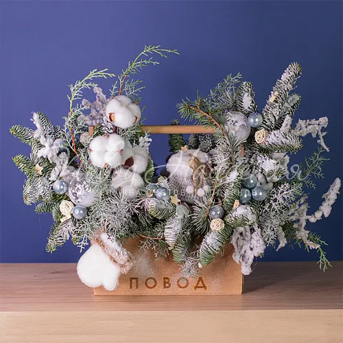 Новый год Путешествие в сказку