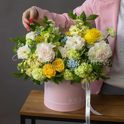 Коробки Корзина Медовая роса