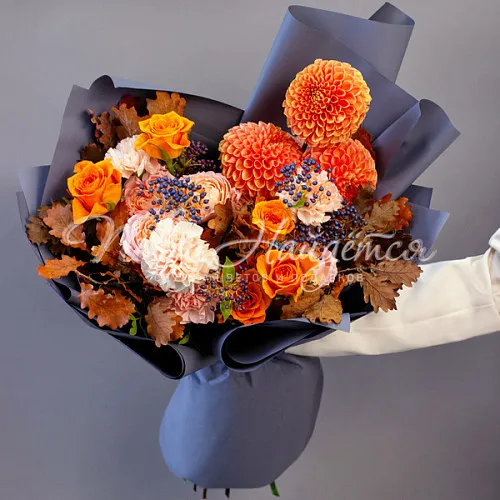 ОСЕНЬ Букет Уютный октябрь