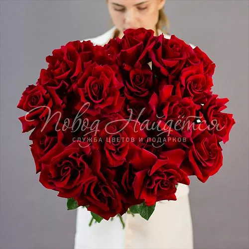 Французские розы Букет Вишневый закат