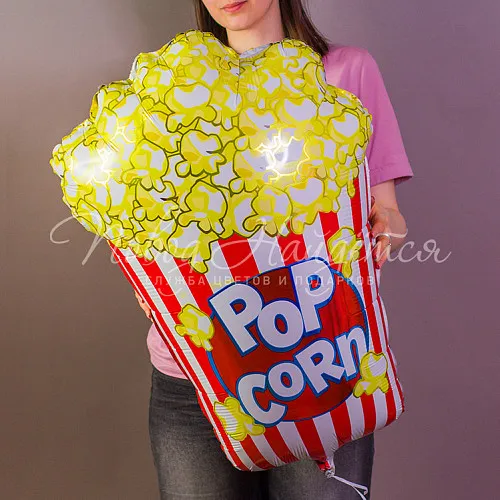 Фигуры большие Попкорн