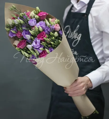 Девушке Букет Летняя радуга