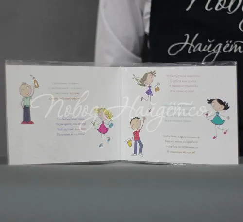 Открытки С ДНЕМ РОЖДЕНИЯ, КОЛЛЕГА!