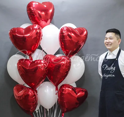 Подарки Облако шаров "Клубника со сливками"