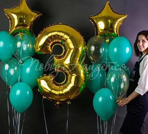 Подарки Облако шаров "Дорогой мой человечек"