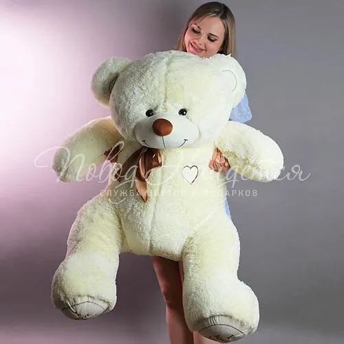 Мягкие игрушки Руслан,150 см