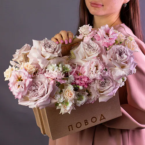 Цветы в деревянных ящиках Корзина Водопад гармонии