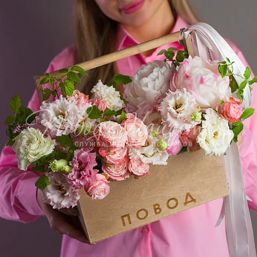 Корзины Корзина Замок из песка