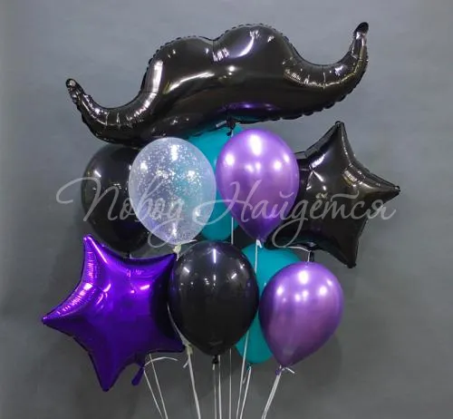 Мужские наборы Облако шаров "Джентльмену"