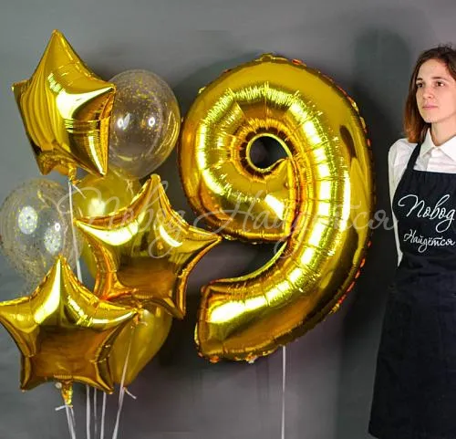 Цифры Облако шаров "Золотце"