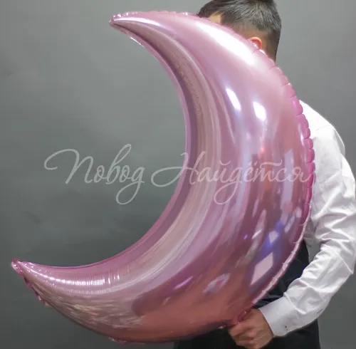 Воздушные шары Луна Розовая