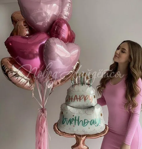 Обычные шары, облака из шаров Облако шаров "Именинный торт"