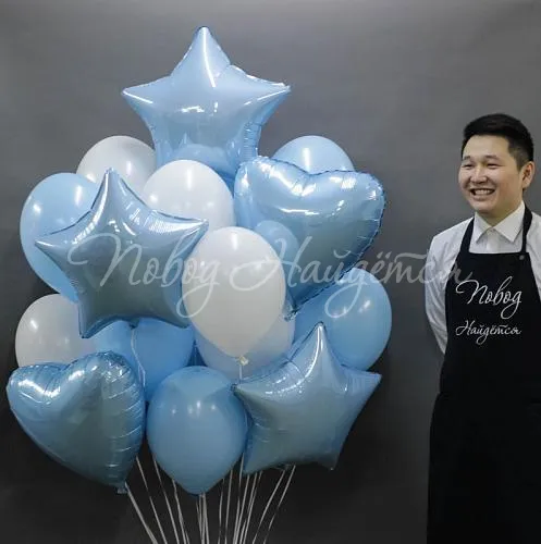 Рождение мальчика Облако шаров "Мечтателю"