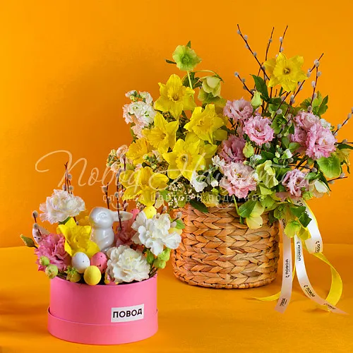 ПАСХА Пасхальный сет №2