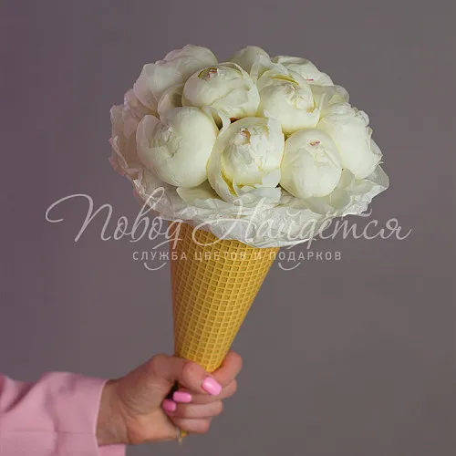 ПИОНЫ Букет Кокосовый пломбир