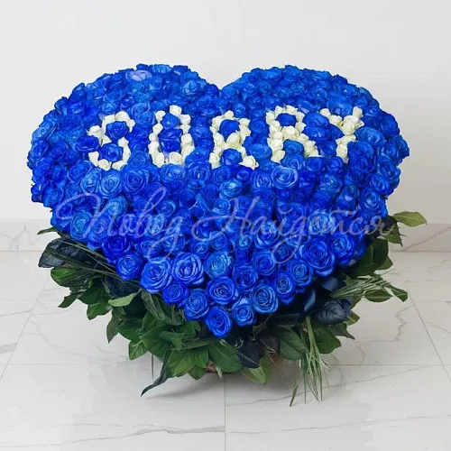 201 роза Букет Sorry