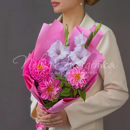 Учителю Букет Отличница