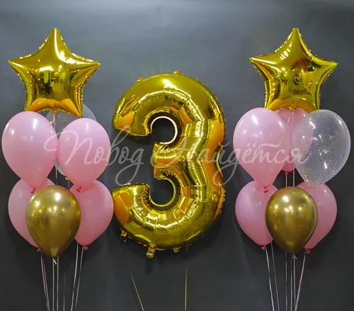 Шары Шары Облако шаров "Звездная малышка"