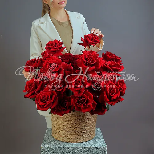 Розы Букет Вишневый мусс