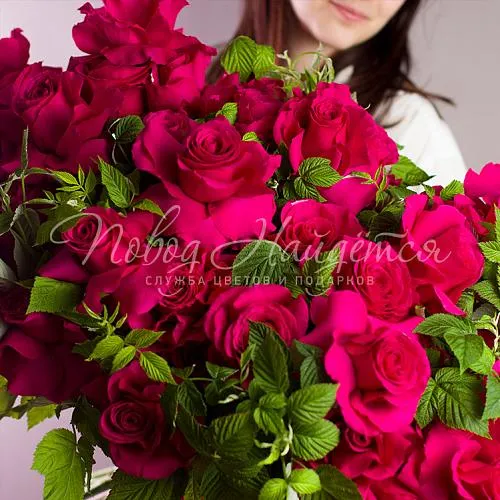 Розы Букет Королевская малина
