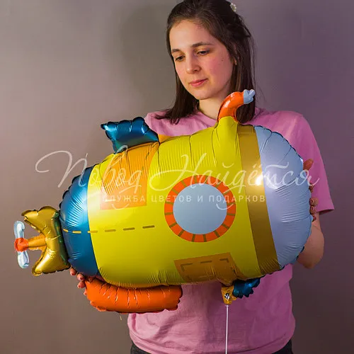 Фигуры большие Желтая подводная лодка