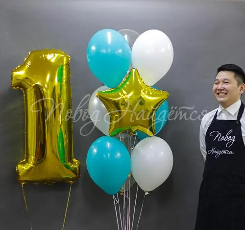 Подарки Облако шаров "Первый день рождения"