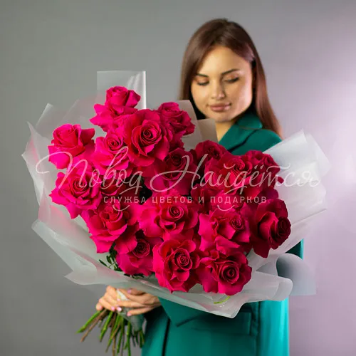 Розы Букет Малиновый рассвет