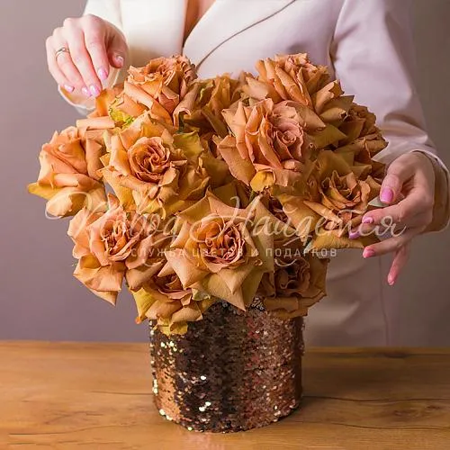 СИЯЙ коллекция Коллекция Золотое сияние