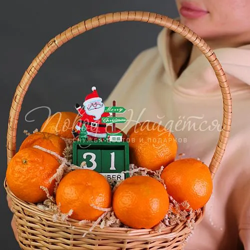 ЗИМА Букет Мандариновый день